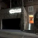 ベッド・アンド・ブレックファスト Boutique Dorma 4*
